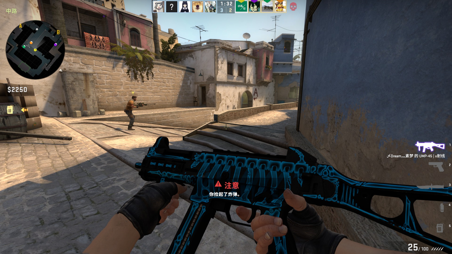 2024年BLAST世界总决赛将在新加坡举行