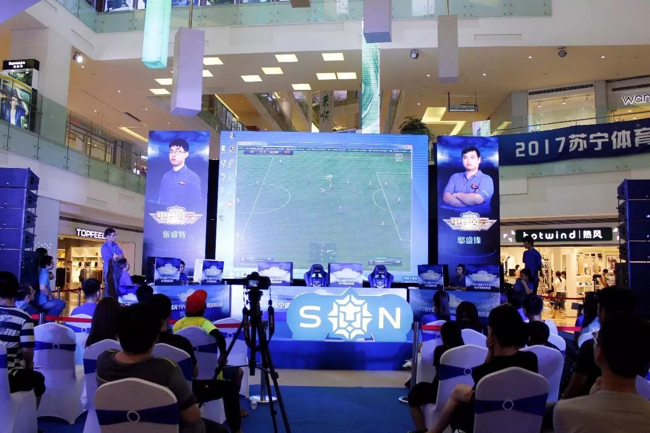 Vitality 荣获 IEM Melbourne 2025 冠军