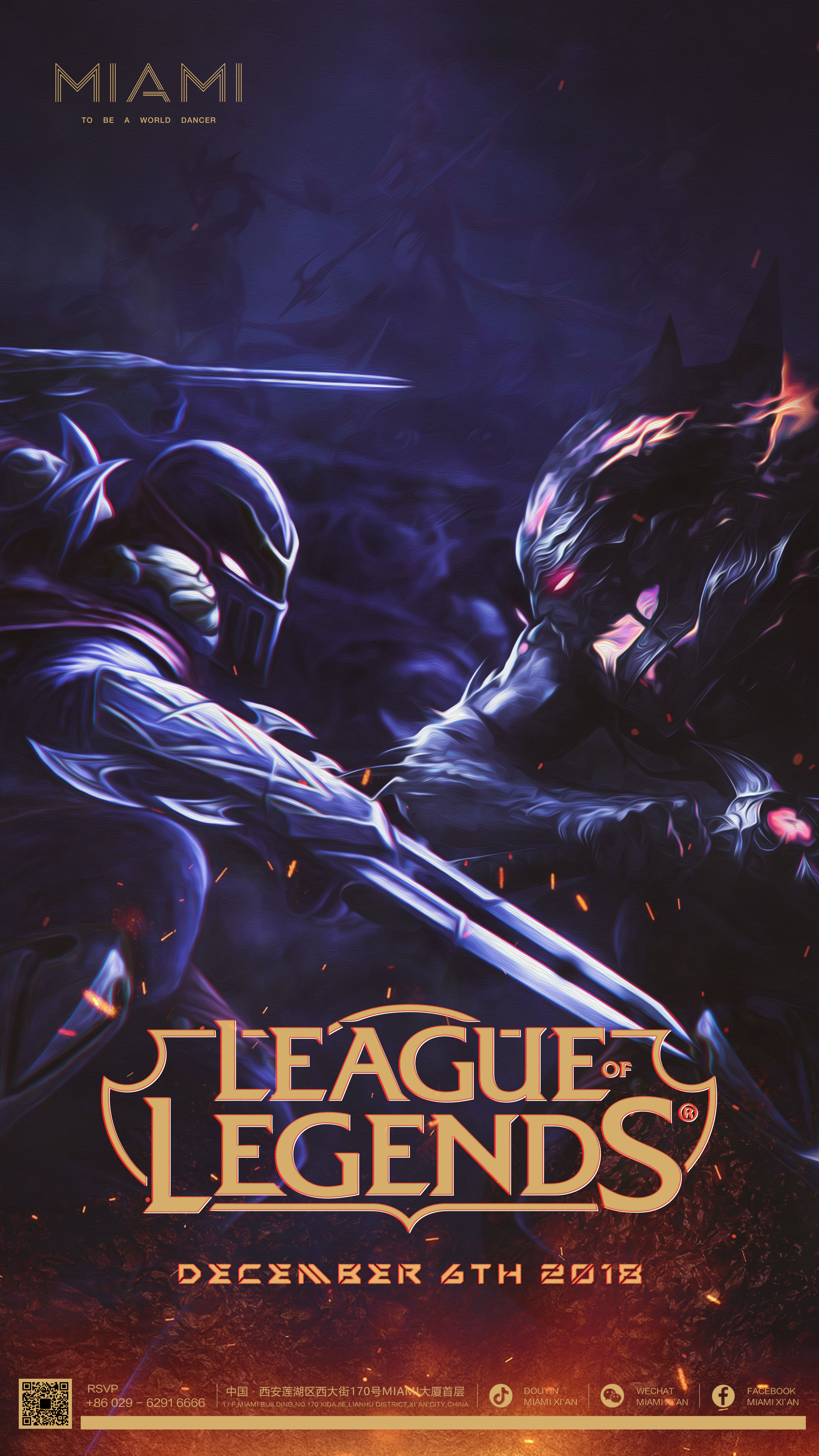 LPL前英文流解说Kitty晒照：昨晚二路直播的look～