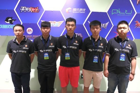 Geekay Esports , Verdant , GIANTX Pride , 和 Misa Esports 晋级 EMEA Masters 2025 夏季季后赛