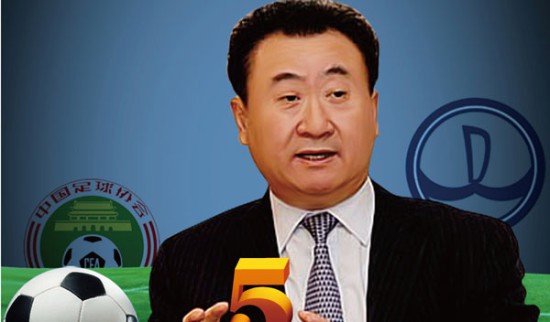 号与溯