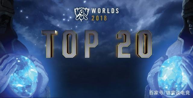 Vitality 击败 FaZe 进入 ESL Pro League 第二季总决赛