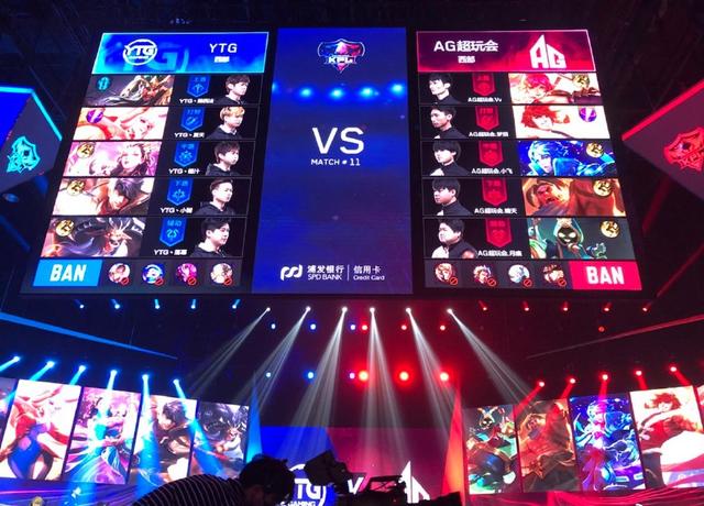 这比回头看更好，直接称其为失败！ Team WE 的中路和打野诗人是休息前后两个不同的队伍，而 LGD Gaming 取得了赛点